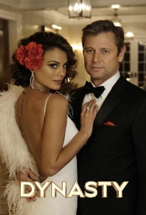 Династия (сериал 2017-2022)