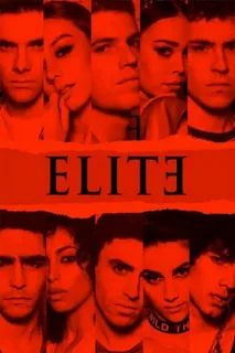 Элита 1 сезон (2018)