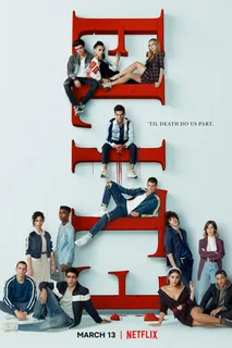 Элита 3 сезон (2020)