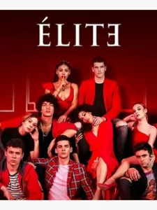 Элита 5 сезон (2022)