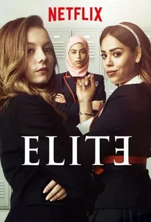 Элита 7 сезон (2023)