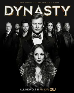 Династия 1 сезон (2017)