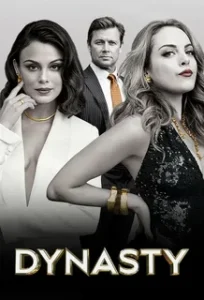 Династия 4 сезон (2020)